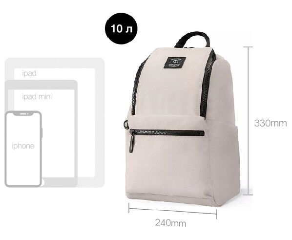 Рюкзак 90 Points Pro Leisure Travel Backpack 10L (White/Белый) : отзывы и обзоры - 6