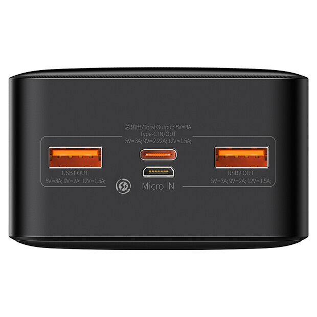 Портативный аккумулятор BASEUS Bipow Digital Display 20W, 3A, 30000 мАч, черный, с кабелем micro - 4