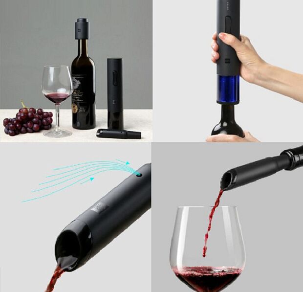 Электрический штопор плюс набор аксессуаров для вина Huohou Сorkscrew Set HU0090 (Black) - 4