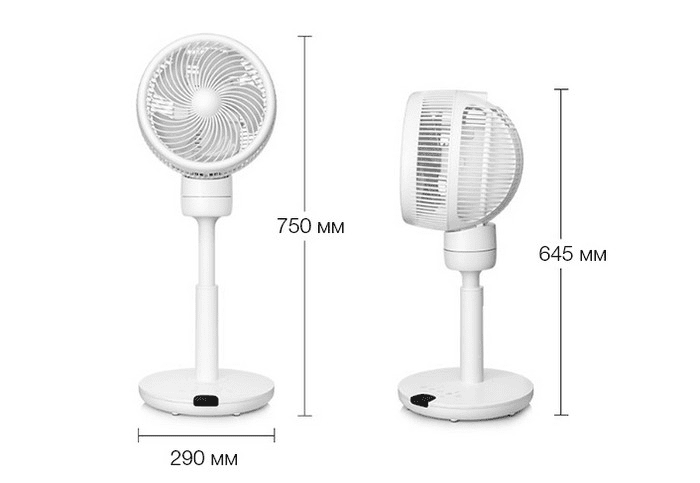 Габариты напольного вентилятора Xiaomi Lexiu Large Vertical Fan SS2